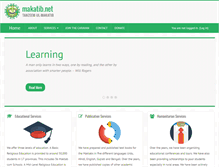 Tablet Screenshot of makatib.net